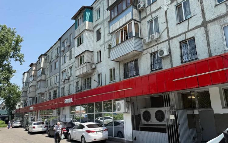2-бөлмелі пәтер · 45.5 м² · 5/5 қабат, мкр Казахфильм, бағасы: 36.9 млн ₸ в Алматы, Бостандыкский р-н — фото 36