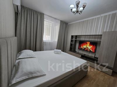1-бөлмелі пәтер · 37 м² · 7/12 қабат, Байтерекова 105 — Алматы Арена. Момышулы Рыскулова, бағасы: 2 000 ₸ в Алатауский р-н