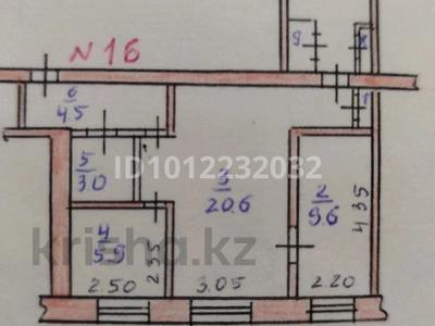 3-бөлмелі пәтер · 56 м² · 2/3 қабат, Абая 48 — проспект Назарбаева, бағасы: 13.5 млн ₸ в Уральске, мкр Школьник