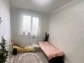 2-комнатная квартира · 47 м² · 4/4 этаж, Жубанова 9 — между Саина и Алтынсарина за 28 млн ₸ в Алматы — фото 6