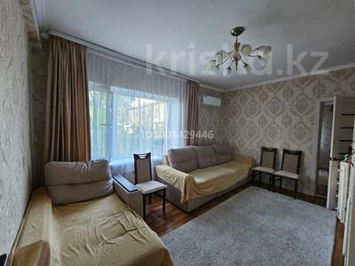 Пәтерлер в Алматы: 3-бөлмелі пәтер · 60 м² · 1/2 қабат, мкр Карасу, мкр Карасу, ул Мичурина 60, бағасы: ~ 29.3 млн 〒 3-бөлмелі пәтер · 60 м² · 1/2 қабат, мкр Карасу, мкр Карасу, ул Мичурина 60, бағасы: ~ 29.3 млн 〒 в Алматы, Алатауский р-н