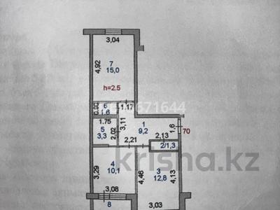 2-комнатная квартира, 54 м², 4/5 этаж, 5 проезд Сенная за 18 млн 〒 в Петропавловске