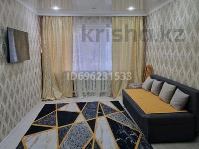 Сағатына пәтерлер в Западно-Казахстанской обл.: 2-бөлмелі пәтер · 44 м² · 1/5 қабат, Жунисова 180, бағасы: 1 000 〒 2-бөлмелі пәтер · 44 м² · 1/5 қабат, Жунисова 180, бағасы: 1 000 〒 в Уральске, мкр Школьник
