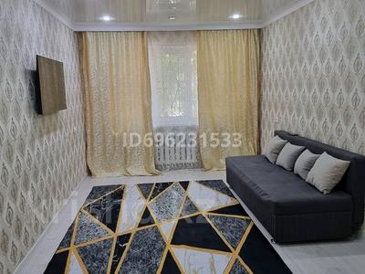 2-бөлмелі пәтер, 44 м², 1/5 қабат сағатына, Жунисова 180, бағасы: 1 500 〒 в Уральске, мкр Школьник