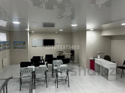 Свободное назначение · 60 м² за 350 000 ₸ в Астане, Нура р-н