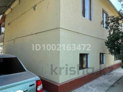 Отдельный дом · 7 комнат · 245 м² · 6 сот., Қожаберген Жырау 5 а за 28 млн 〒 в Таразе