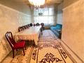 Отдельный дом · 7 комнат · 245 м² · 6 сот., Қожаберген Жырау 5 а за 28 млн 〒 в Таразе — фото 10