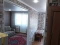 1-бөлмелі пәтер · 33 м² · 4/5 қабат, ТОРАЙГЫРОВА 93, бағасы: 13.6 млн ₸ в Павлодаре — фото 9