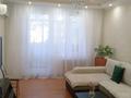 3-комнатная квартира · 72 м² · 5/9 этаж, 5 12 — Централ кафе за 200 000 ₸ в Аксае