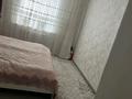 Отдельный дом · 4 комнаты · 100 м² · 9.8 сот., 6 пер Капал — проспект жамбыла за 35 млн ₸ в Таразе — фото 6