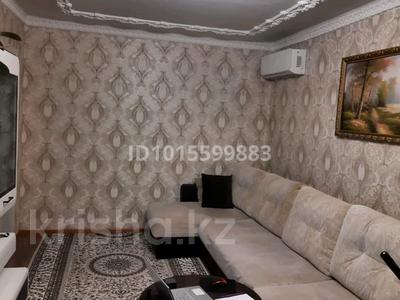 3-комнатная квартира · 68.7 м² · 5/5 этаж, Микрорайон Северо-Западный Строительная д.16 за 26 млн ₸ в Костанае