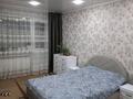 3-комнатная квартира · 68.7 м² · 5/5 этаж, Микрорайон Северо-Западный Строительная д.16 за 26 млн ₸ в Костанае — фото 9