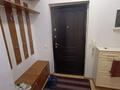 2-комнатная квартира · 63 м² · 5/11 этаж, мкр Жетысу-3 59 за 300 000 ₸ в Алматы, Ауэзовский р-н — фото 10