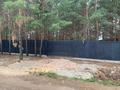 Жер телімі · 10 сотық, Луговая 13 30, бағасы: 23 млн ₸ в Кокшетау