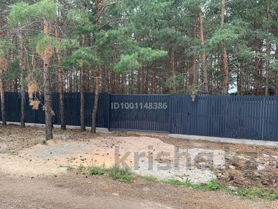 Жер телімі · 10 сотық, Луговая 13 30, бағасы: 23 млн ₸ в Кокшетау