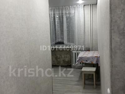 2-бөлмелі пәтер · 46 м² · 1/5 қабат, Чернешевского — Сзаде Аян пассажа, бағасы: 8 000 ₸ в Темиртау