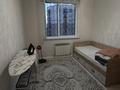 3-комнатная квартира · 80 м² · 9/12 этаж, мкр Нурсат 150 — МЕЧЕТЬ СЕЙИТЖАН ЕСТЬ РЯДОМ ШКОЛА КОНАЕВА за 39 млн ₸ в Шымкенте, Каратауский р-н — фото 4
