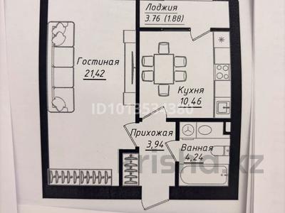 1-бөлмелі пәтер · 42 м² · 8/9 қабат, Жумекен Нажимеденов 26 — Нажимеденова, бағасы: 25.5 млн ₸ в Астане, Сарайшык р-н