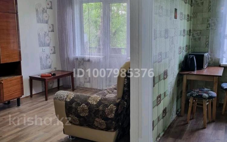 1-комнатная квартира · 32 м² · 3/5 этаж, мкр Новый Город, Ержанова 21 за 140 000 ₸ в Караганде, Казыбек би р-н — фото 12