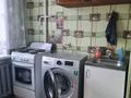1-комнатная квартира · 32 м² · 3/5 этаж, мкр Новый Город, Ержанова 21 за 140 000 ₸ в Караганде, Казыбек би р-н — фото 4