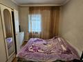 Отдельный дом · 4 комнаты · 73 м² · 5 сот., мкр Михайловка , Рационализаторов 6 за 33 млн ₸ в Караганде, Казыбек би р-н — фото 19