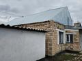 Отдельный дом · 4 комнаты · 73 м² · 5 сот., мкр Михайловка , Рационализаторов 6 за 33 млн ₸ в Караганде, Казыбек би р-н — фото 26