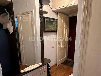 3-бөлмелі пәтер · 50.9 м² · 4/4 қабат, Прянишникова 1 1, бағасы: 18.5 млн ₸ в 