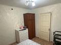 3-бөлмелі пәтер · 50.9 м² · 4/4 қабат, Прянишникова 1 1, бағасы: 18.5 млн ₸ в  — фото 4