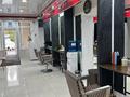 Действующий бизнес · 128 м², бағасы: 50 млн ₸ в Костанае — фото 2