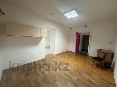 Свободное назначение, склады · 20 м² за 130 000 〒 в Алматы, Бостандыкский р-н