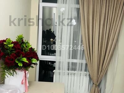 1 бөлме · 43 м² · 7 қабат, мкр Кайрат, Кайрат, Пк кунаева 151/20 151/20, бағасы: 80 000 ₸ в Алматы, Турксибский р-н