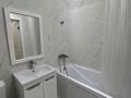 2-комнатная квартира · 56.2 м² · 2/12 этаж, Розыбакиева 181а за 66 млн ₸ в Алматы, Бостандыкский р-н — фото 13