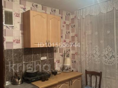 1-бөлмелі пәтер · 33.2 м² · 4/5 қабат, Чернышевского 114/1, бағасы: 4.8 млн ₸ в Темиртау