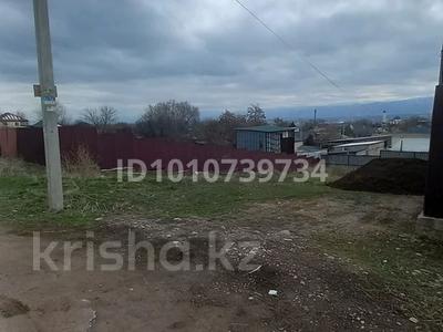 Участок · 6 соток, Наурыз 10 — Уг Аныракай за 4.5 млн ₸ в Айтей