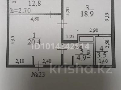 2-комнатная квартира · 65 м² · 1/7 этаж, Микрорайон Алтын Ауыл за 26 млн ₸ в Каскелене