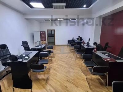 Еркін, кеңселер, дүкендер мен бутиктер, білім орталықтары, ойын-сауық, конференц-залдар, кабинеттер және жұмыс орындары, студиялар · 65 м², бағасы: 650 000 ₸ в Алматы, Алмалинский р-н