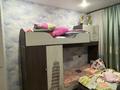 3-бөлмелі пәтер · 79 м² · 2/12 қабат, Казыбек Би 9/1, бағасы: 47 млн ₸ в Усть-Каменогорске — фото 6