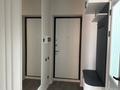 2 комнаты · 70 м² · 13/20 этаж, Абая 160 за 85 000 ₸ в Алматы, Бостандыкский р-н