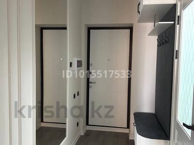2 комнаты · 70 м² · 13/20 этаж, Абая 160 за 85 000 ₸ в Алматы, Бостандыкский р-н