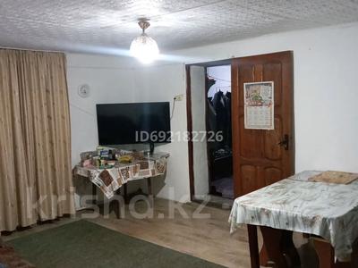 Отдельный дом · 4 комнаты · 100 м² · 20 сот., Макаренко за 10 млн ₸ в Ленинском