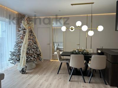 2-комнатная квартира · 65 м² · 5/17 этаж, Аль-Фараби 41 за 550 000 〒 в Алматы, Бостандыкский р-н