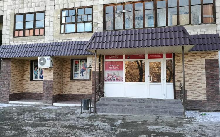 Магазины и бутики • 179 м² за 85 млн 〒 в Павлодаре — фото 2