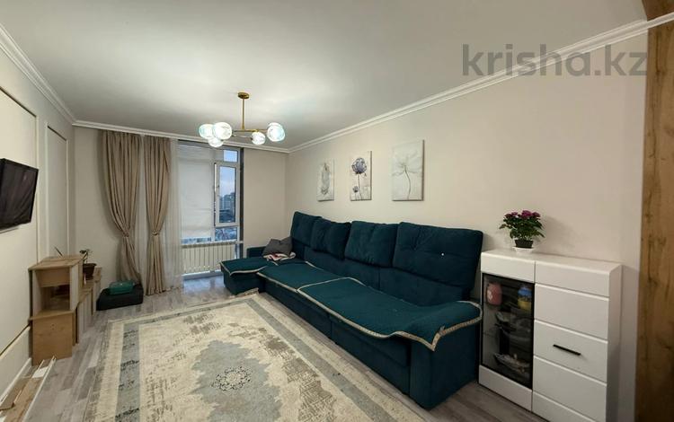 3-комнатная квартира · 72.5 м² · 8/12 этаж, Коргалжынское шоссе 25 за 38.5 млн ₸ в Астане, Нура р-н — фото 35