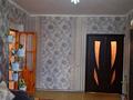 2-комнатная квартира · 38 м² · 1/5 этаж, мкр Аса 30 за 14 млн ₸ в Таразе — фото 2