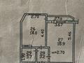 1-комнатная квартира · 40 м² · 1/6 этаж, Акынов 13 — Чернышевского за 200 000 ₸ в Алматы, Турксибский р-н — фото 14