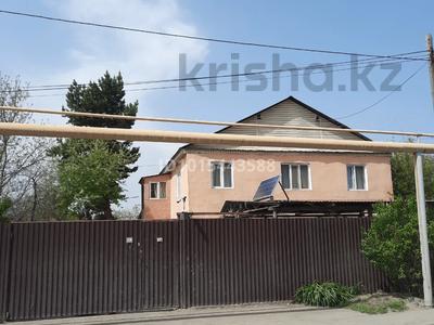 Жеке үй · 8 бөлме · 144.6 м² · 6.77 жүзд., Мкр Шугыла — Ниже пр.Абая ул. Строительная, бағасы: 165 млн ₸ в Алматы, Наурызбайский р-н