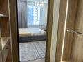 4-комнатная квартира · 150 м² · 3/21 этаж, Аль-Фараби 27/2 — Сейфуллина за 260 млн ₸ в Алматы, Бостандыкский р-н — фото 50
