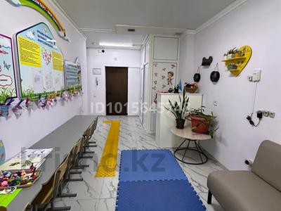 Свободное назначение · 60 м² за 400 000 ₸ в Алматы, Алатауский р-н