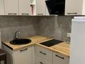 1-комнатная квартира · 32 м² · 10/10 этаж, Алтын Орда за 180 000 ₸ в Алматы, Наурызбайский р-н — фото 4