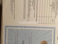 Участок · 10 соток, Зере 24 за 8 млн 〒 в Талдыкоргане, село Ынтымак